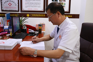 广州肤康皮肤病医院