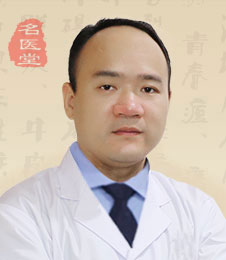 广州肤康皮肤病医院