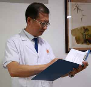 ���ݷ���Ƥ����ҽԺ