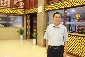 ���ݷ���Ƥ����ҽԺ