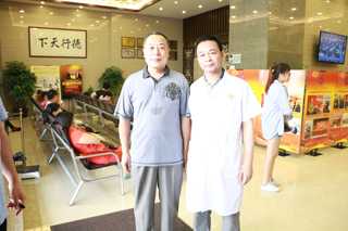 ���ݷ���Ƥ����ҽԺ