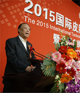 ���ݷ���Ƥ����ҽԺ