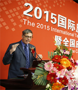 ���ݷ���Ƥ����ҽԺ