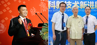 广州肤康皮肤病医院