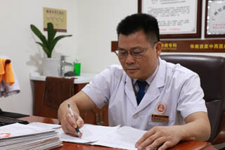 ���ݷ���Ƥ����ҽԺ