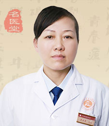 ¹ãÖÝ·ô¿µÆ¤·ô²¡Ò½Ôº