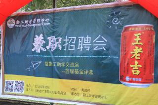 ���ݷ���Ƥ����ҽԺ