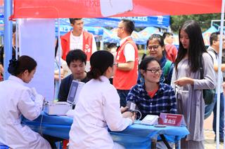 广州肤康皮肤病医院