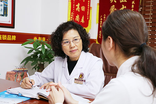 广州肤康皮肤病医院