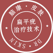 ݷƤҽԺ