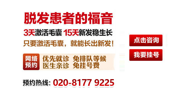 ���ݷ���Ƥ����ҽԺ