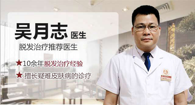 ���ݷ���Ƥ����ҽԺ