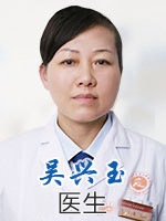 ���ݷ���Ƥ����ҽԺ