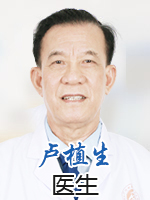 ���ݷ���Ƥ����ҽԺ